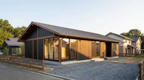 Cedarfield Bungalow