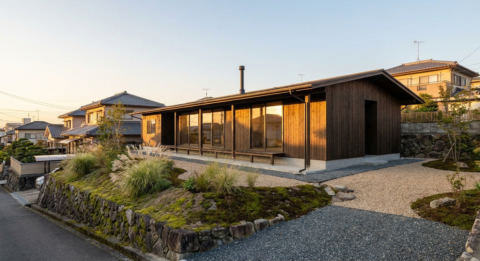 中山の家